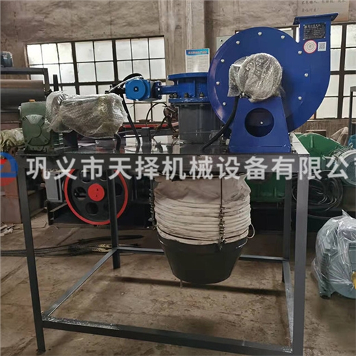 庫底散裝機(jī)